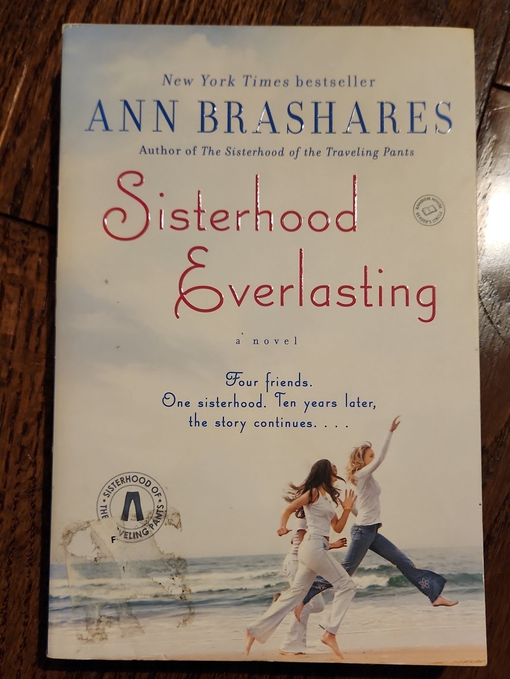 2/$10✨️ Sisterhood Everlasting by Ann Brashares